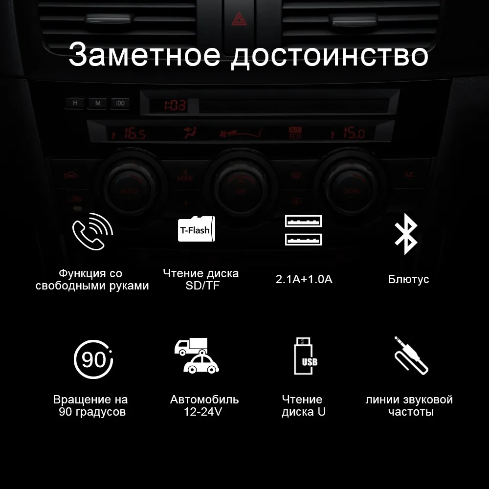 Onever fm-передатчик Беспроводной Bluetooth Hands-free Car Kit fm-модулятор аудио автомобиля Mp3 плеер 3.1A USB Зарядное устройство Поддержка карты памяти у