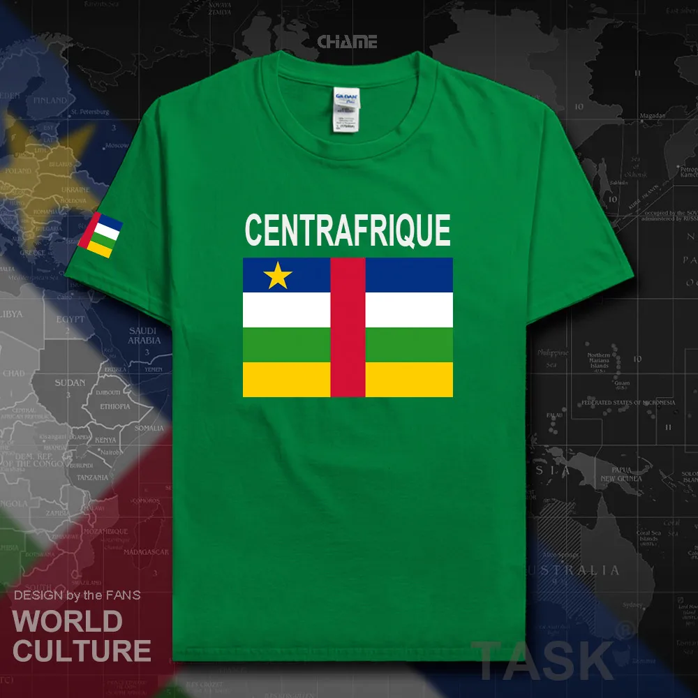 HNat_CentralAfrica02_T01irishgreen