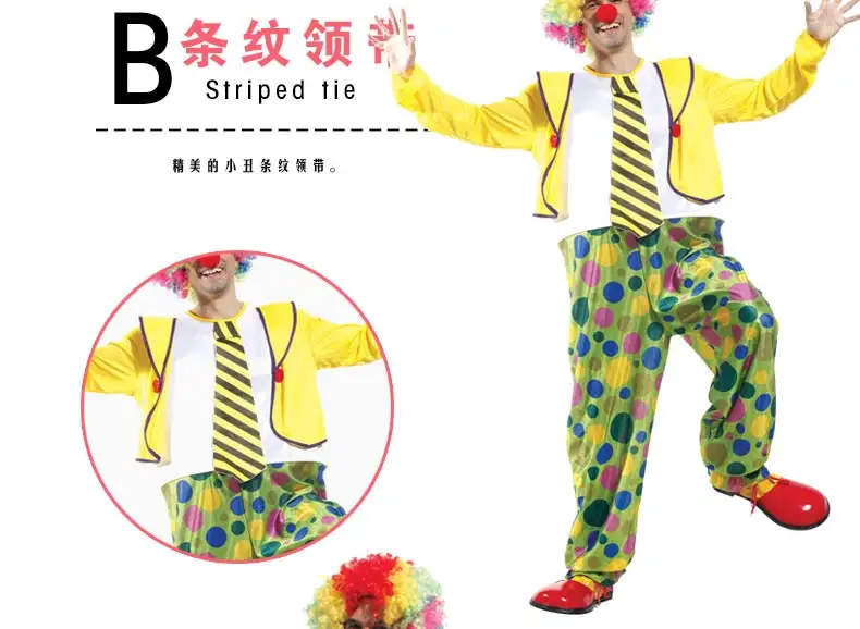 Костюмы Клоуна для взрослых, забавные костюмы для мужчин, забавные костюмы на Хэллоуин, костюм клоуна, Мужская одежда для косплея, праздничные костюмы