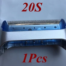 1 шт. 20 S заменить Фольга головки для зубных щеток braun бритва 10B 20B 2866 2874 2876 2778 2878 180 190 1775 1735 2675 2775 2776 2864 2866