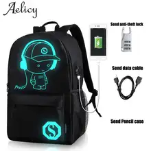 Aelicy, школьный рюкзак для мальчиков и девочек, студенческий, светящийся, анимационный, с USB зарядкой, переключение, сумки для путешествий, Подростковый, Противоугонный рюкзак