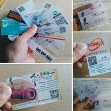 Деловой костюм ПВХ ВИП-карта Визитная карточка Односторонняя/Двусторонняя струйная печать белый свободный дизайн