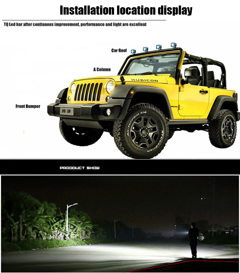 car led work light toyota flashing 1