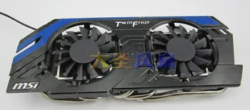 

R7870 5 heat pipe graphics card for 7850, 7870, 7950 male version of the graphics card radiator radiator