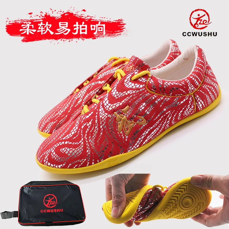 Ушу обувь Китайская ушу Кунг Фу поставка ccwushu taichi taiji nanquan changquan обувь для боевых искусств