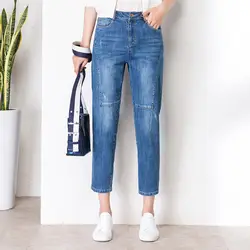 Женские узкие джинсы Высокая талия бойфренд джинсы для женщин для дамы деним плюс размеры 2019 сезон: весна-лето промывают синий эластичный