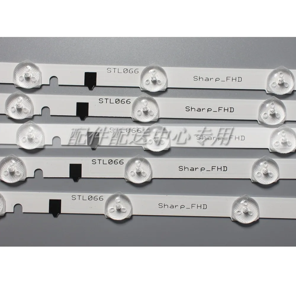 5 шт. x 32 ''LED для SamSung для Sharp-FHD ТВ D2GE-320SC1-R0 CY-HF320BGSV1H UE32F5000AK ue32f5500aw UE32F5700AW HF320BGS-V1