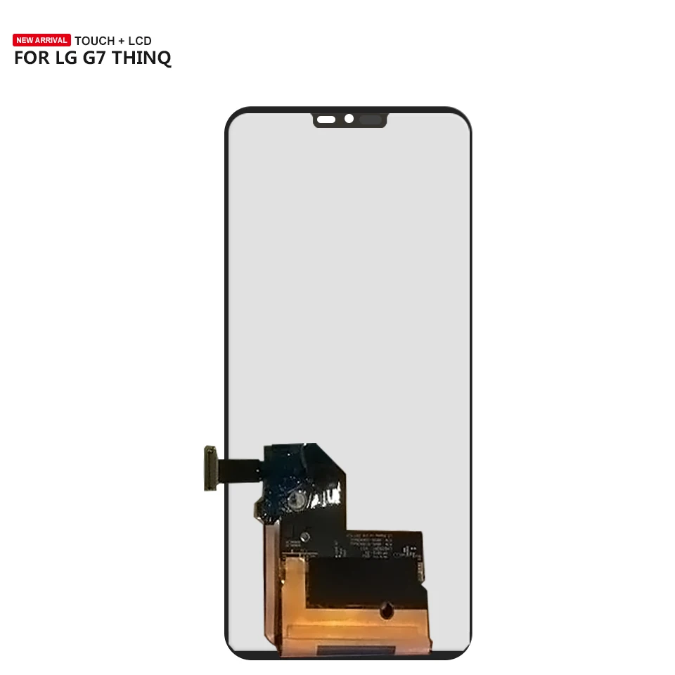 lg G7 ThinQ 450-8