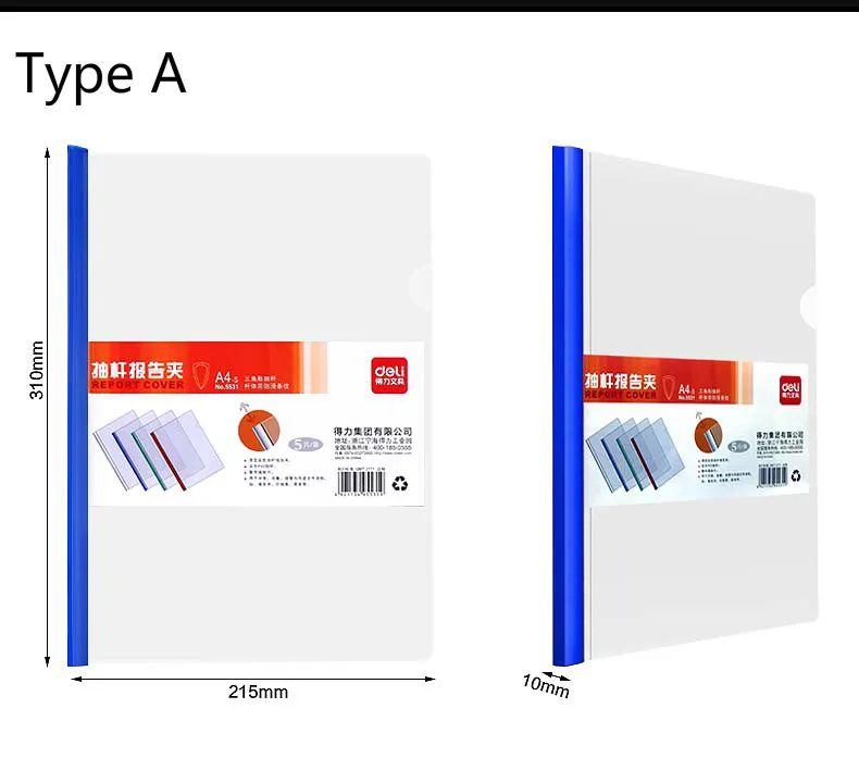 Балык PP доклад крышку позвоночника бар держатель прозрачный папки для файлов подача продукта A4 для студентов тетрадь документ Бумага