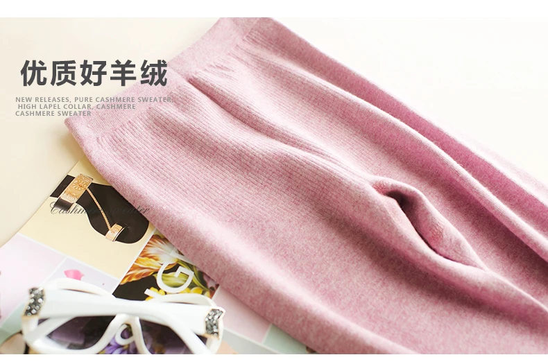 HOT SALE Women Pants Cashmere Knitted Trousers Female Winter Woolen Ladies Warm Standard Girls leggings Free Shipping fishnet leggings