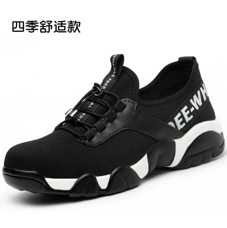 Summer lightweight steel toecap men women work & safety boots breathable male female shoes plus size 37-45