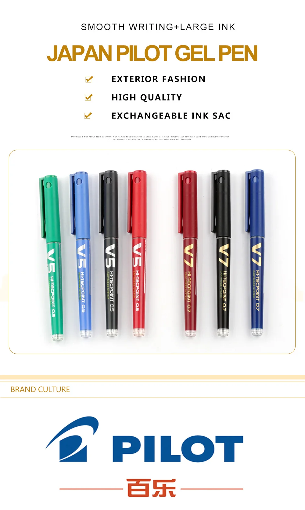 BXC-V5-1