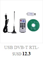 E4000 USB DVB-T+ RTL-SDR Realtek RTL2832U+ R820T DVB-T тюнер приемник Прямая поставка