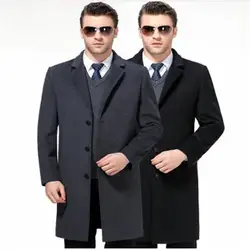 Куртки повседневное Мужские полушерстяные костюм воротник пальто для будущих мам полный зима мужской шерсть длинное пальт