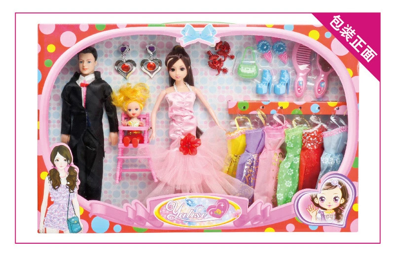 Dress Husband As A Girl Dress Husband As A Girl