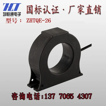 

Three-phase Voltage and Current T-ransformer with Large Hole for AC Meter QE-26 parameters can be customized
