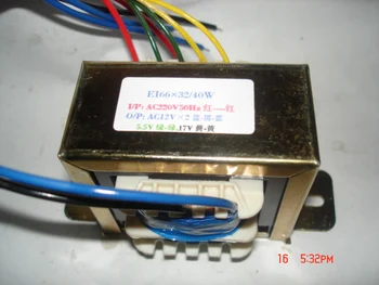 

12V-0-12V 1.3A 17V 0.2A 5.5V 0.5A Transformer 220V input 40VA EI66*32 Audio amplifier multimedia transformer