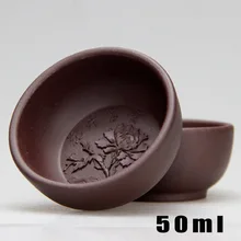 4 шт. чайная чашка 50 мл фиолетовый глина руды подлинной старый Zisha Китайский кунг-фу пион кружка