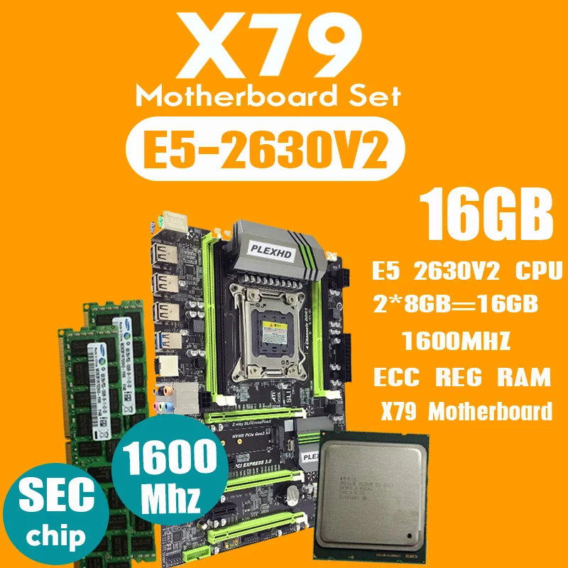 PLEXHD X79 Turbo материнская плата LGA2011 ATX combos E5 2630 V2 процессор 2шт x 8 ГБ = 16 ГБ DDR3 ram 1600 МГц PC3 12800R PCI-E NVME M.2 SSD