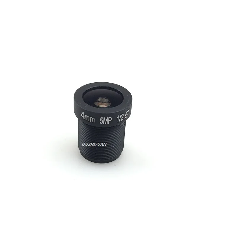 4mm lens-3