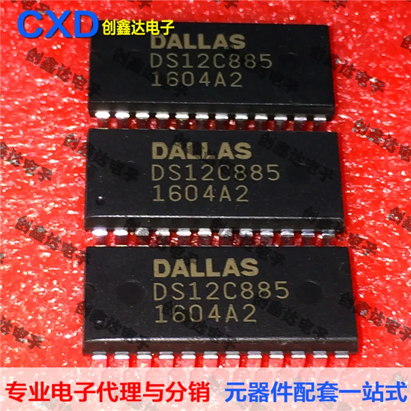

Freeshipping DS12C885 Components
