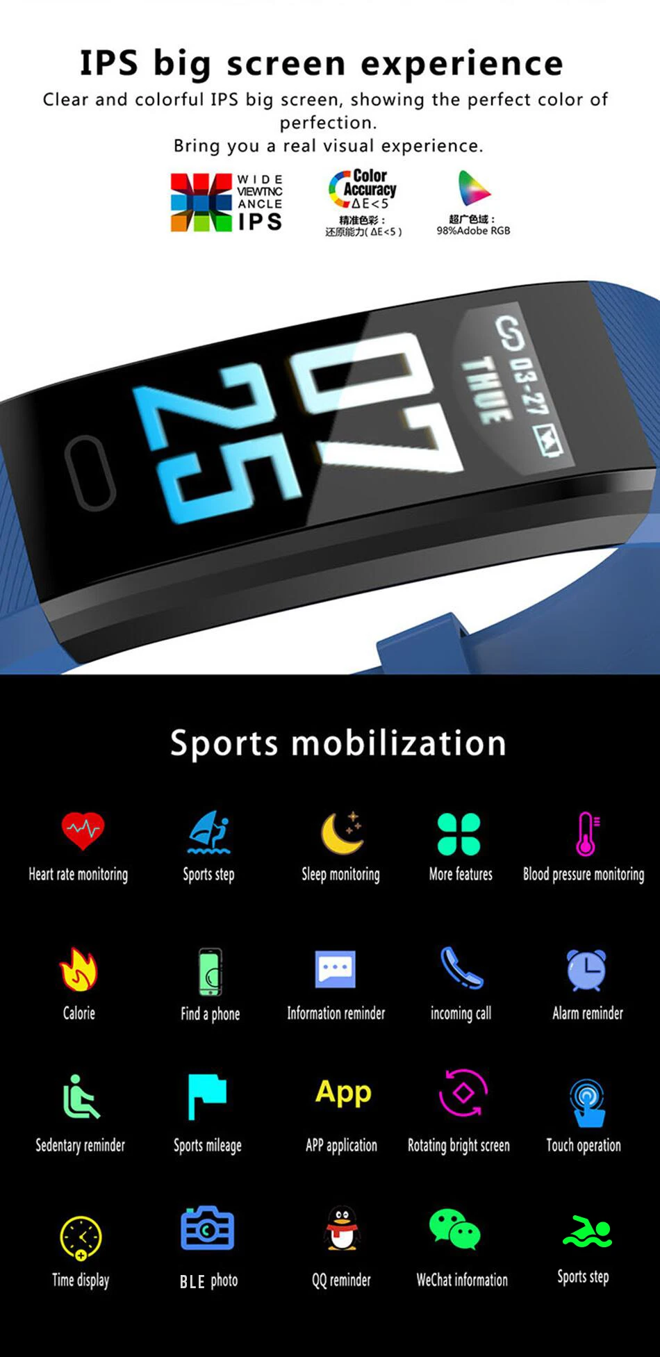 QQ图片20190604144630