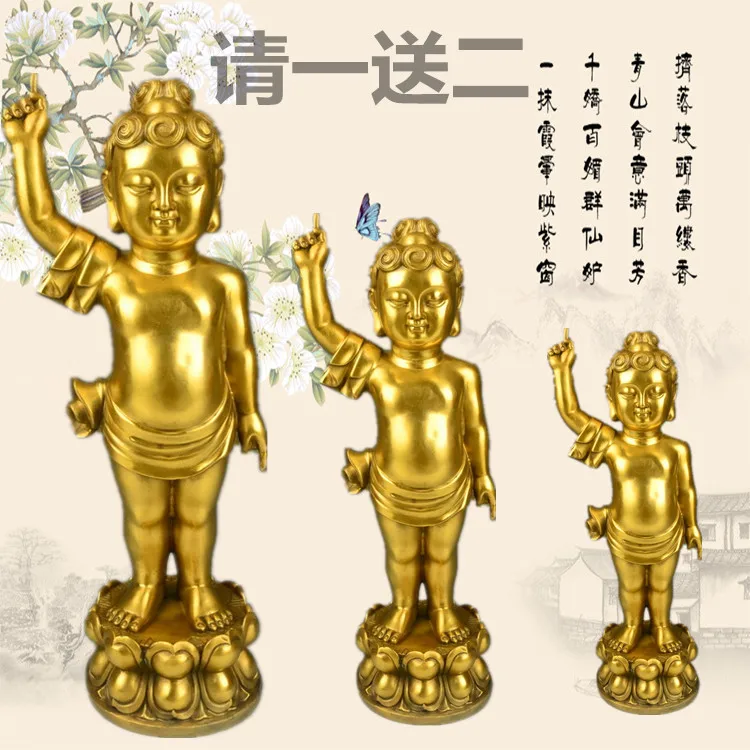 

Bronze Buddha Prince Sakyamuni small bath Buddha statue Buddha ornaments