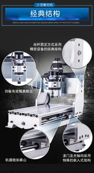 Kaufen 3 Achsen Mini Cnc Maschine China Jinan 3040 Mini Cnc Router, Cnc Holz Router Besten Preis, CE Genehmigt Cnc Router Maschine FĂŒr Verkauf