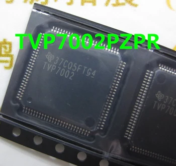 

TVP7002PZPR OS8104-2440 FDC37B727QFP