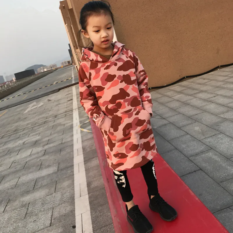 

Adult and kid's Hooded dress