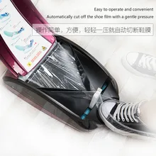 Умная машина для обуви, автоматическая машина для изготовления чехлов для обуви, одноразовая машина для обуви, 200 Чехлы для обуви, маленькая зарядка