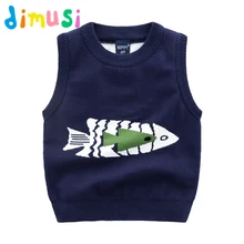 DIMUSI/свитер для мальчиков, жилет, хлопок, теплый вязаный жилет, Детский свитер без рукавов, жилет, пуловер, BC149