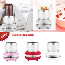 12 В электрическая чаша кулер банки для напитков жидкости портативный держатель охлаждения изготовлен из высокой чистоты Специальный алюминий пищевого класса