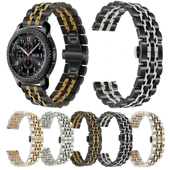 

20 22mm Metal Strap for Samsung Galaxy Watch 42 46mm Active Stainless Steel Bracelet for Gear Sport S3 S2 Classic Frontier Band