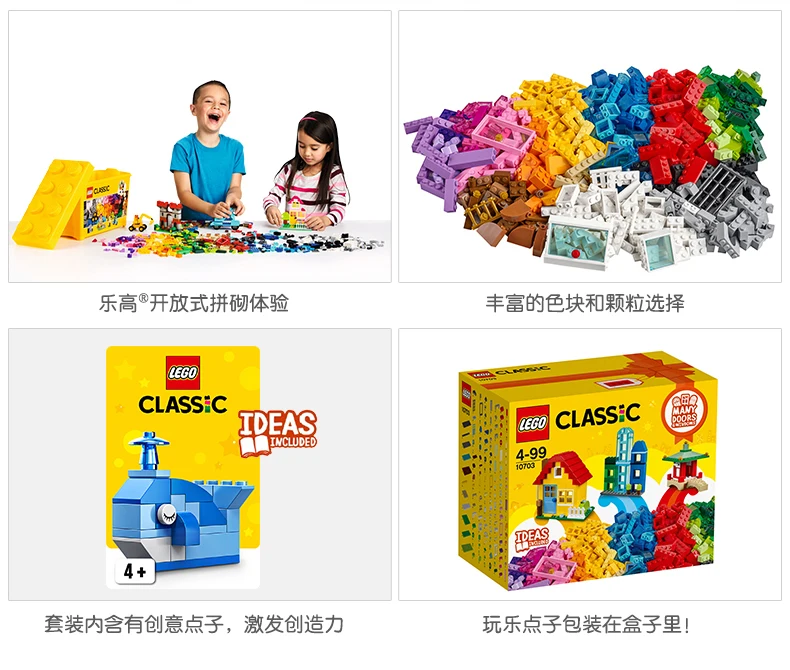 Children Blocks (21)
