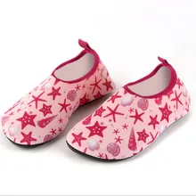 Детская Водонепроницаемая пляжная обувь; быстросохнущая обувь для плавания; Детская уличная Нескользящая дышащая пляжная обувь; европейские размеры 24-35