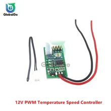 DC 12V PWM Temperature Controller Fan Speed Governor Automatic Temp PWM Speed Controller Switch Temperature Control Governor new free shipping speed governor esd5200 speed controller esd5200