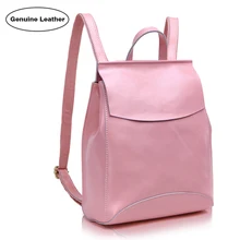 Fashion Preppy Style Women’s Backpacks High Quality Genuine Leather Brief Bags Double Shoulder Girl’s Bag