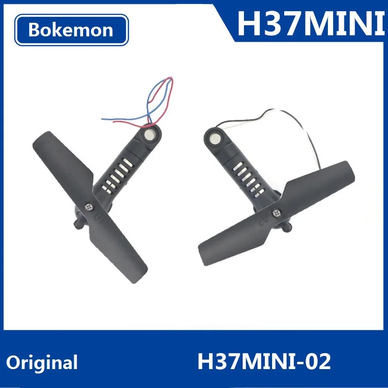 goolrc t37 mini drone