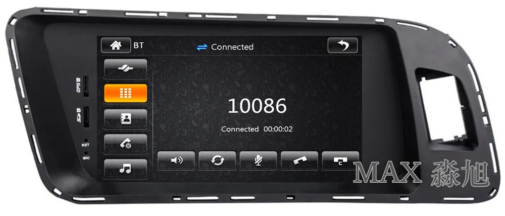 Perfect MAX Car Radio GPS Navigation System For Audi Q5 Bluetooth Call/Music Free Maps Steering Wheel Control 15