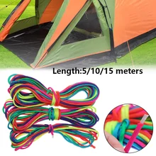 5/10/15 м красочный Радужный шнур Паракорд завязкой для Cuerda 7 нитей 550lb Paracord, походов, альпинизма, канат аварийный веревка для палатки