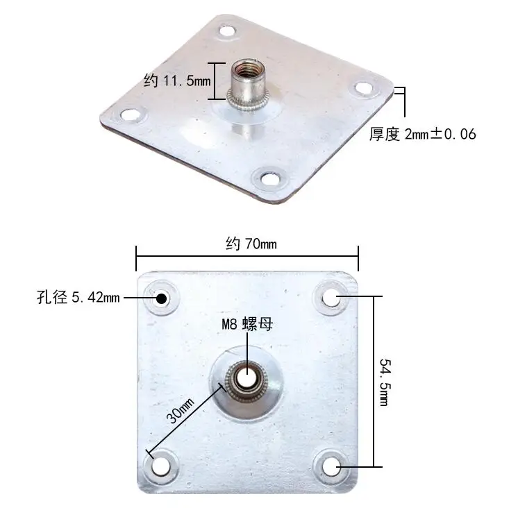 4 шт. мебель угловые ножки крепления пластины 7X7 см Монтажный кронштейн для эксцентричного колеса стол диван ноги поддержка оборудования