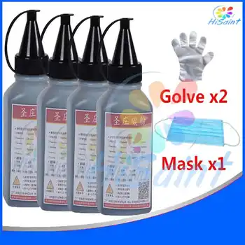 

Berserk [Hisaint] 4BK 70G For HP C3906F Toner Powder For HP LaserJet 5L/5L FS/5L X/6L/6L se/6L xi/6LGold/3100/3150 Panic buying