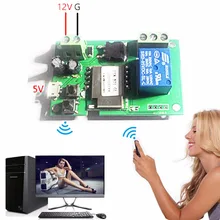 DC 5V 12V 32V Sonoff Smart Home Automation Modules WiFi Wireless Smart Switch Relay Module Apple Android ios