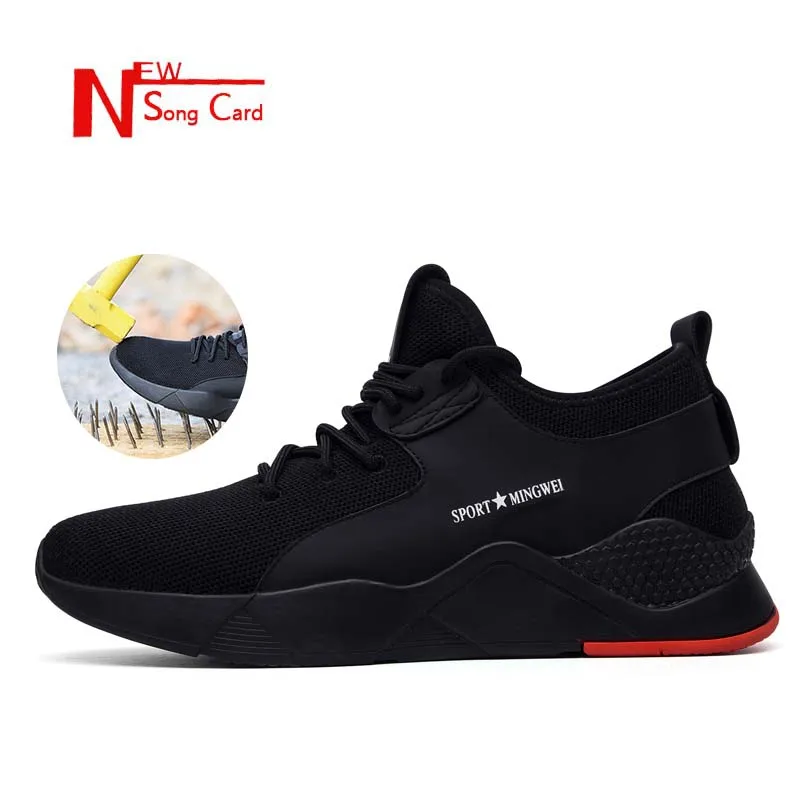 

New song card Men's Work Safety Shoes fashion Outdoor Steel Toe Footwear Military Ankle Boots Anti-Smashing breathable Sneakers