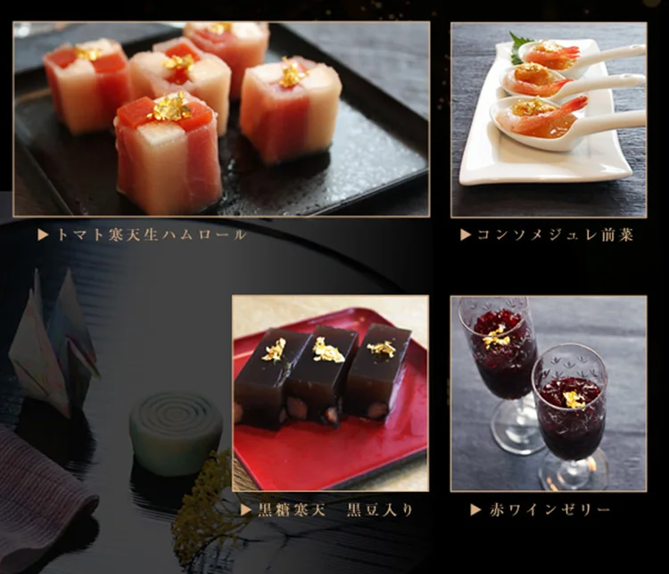 edible gold leaf3 