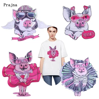 

Prajna Fashion Large Dancing Pig Patches 3D Sequined Sew On Patch Colorful Sticker For Clothing Washable Accessory Applique H