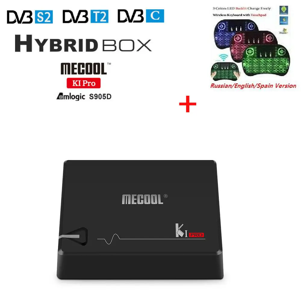 Amlogic S905D KI PRO Hybrid Android 7 1 TV Box DVB T2 S2 C Quad Core