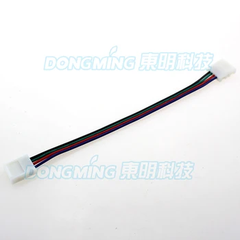 

5PCS/lot LED RGB Connector Adapter 4pin connector cable For 5050RGB LED Strip Any Angle Turn US Quick Ship DIY free welding