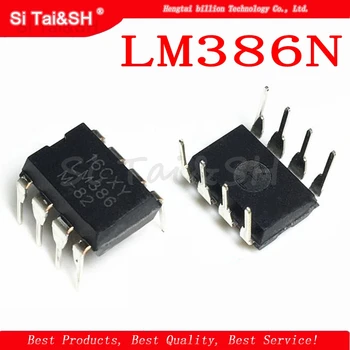 

10PCS LM386N DIP8 LM386 DIP LM386N-1 LM386-1 new and original IC